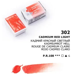 akwarela-biale-noce-302-cadmium-red-light