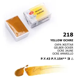 akwarela-biale-noce-218-yellow-ochre