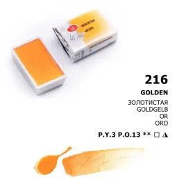 akwarela-biale-noce-216-golden