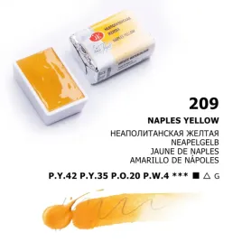 akwarela-biale-noce-209-naples-yellow