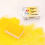 akwarela-biale-noce-201-cadmium-yellow-medium