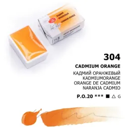 akwarela-biale-noce-304-cadmium-orange