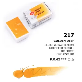 akwarela-biale-noce-217-golden-deep
