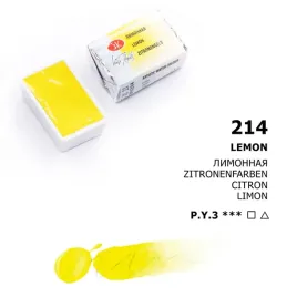 akwarela-biale-noce-214-lemon