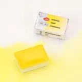 akwarela-biale-noce-214-lemon