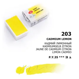 akwarela-biale-noce-203-cadmium-lemon