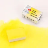 akwarela-biale-noce-203-cadmium-lemon
