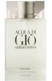 giorgio-armani-acqua-di-gio-for-men-eau-de-toilette-100ml-unbox
