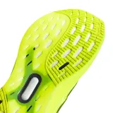 ultraboost-5-marka-adidas-rozmiar-45-1-3