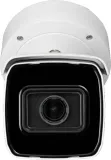 kamera-ip-bcs-view-bcs-v-tip72vsr4-itc-stan-nowy