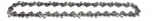 lancuch-oregon-40-cm