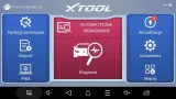 tester-diagnostyczny-xtool-ip608-nowosc-stan-nowy-marka-xtool