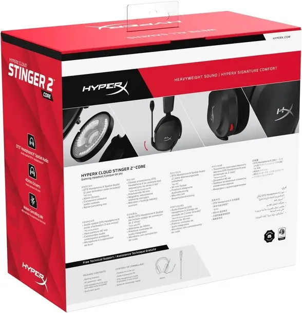 sluchawki-wokoluszne-hyperx-cloud-stinger-2-core-dlugosc-przewodu-2-m