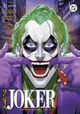 operacja-specjalna-joker-tom-3-tytul-joker-operacja-specjalna-tom-3