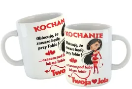 kubek-imienny-prezent-na-walentynki-dla-zakochanych-dla-niej-i-niego-imie