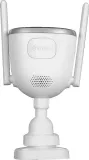 kamera-bcs-basic-bcs-b-thome01-2-0-kod-producenta-bcs-b-thome01-2-0