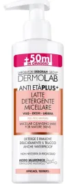deborah-dermolab-anti-aging-mleczko-micelarne-do-mycia-twarzy-oczu-ust