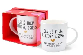 kubek-prezentowy-jestes-moja-ulubiona-osobka