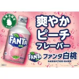 fanta-peach-300ml-al-marka-coca-cola