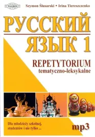 russkij-repetytorium-1-tem-leks-mp3-wagros