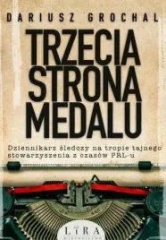 trzecia-strona-medalu