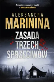 zasada-trzech-sprzeciwow