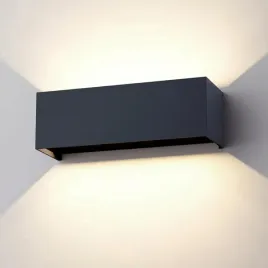 kinkiet-led-zewnetrzny-kingwei-ip65-regulowany-lampa-elewacyjna-scienna