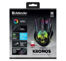 mysz-defender-kronos-gm-695-optyczna-1600dpi-czarna-rgb-akumulator-6-gaming