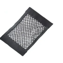2x-siatka-do-bagaznika-40x25-plotek-autosiat-rzep