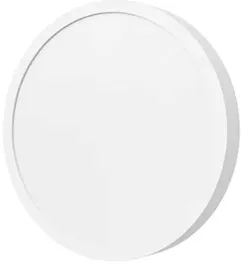 xiaomi-bhr07rigl-inteligentne-oswietlenie-inteligentne-swiatlo-sufitowe
