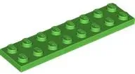 lego-3034-j-zielony-6399478-plytka-2x8-1-szt-nowy
