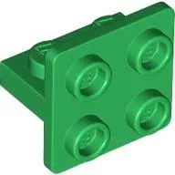 lego-7674-zielony-6585944-wspornik-1x2-2x2-wysrodkowane-od-1-szt-nowy