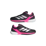 defiant-speed-2-marka-adidas-rozmiar-42