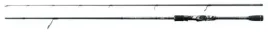 wedka-grey-stream-265-20-65g