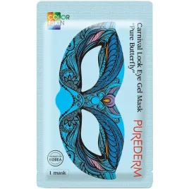 purederm-zelowa-maseczka-na-oczy-pure-butterfly-17-g