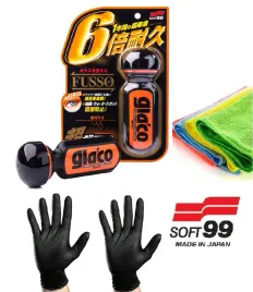 soft99-ultra-glaco-70ml-plus-zestaw-sciereczek-z-mikrofibry