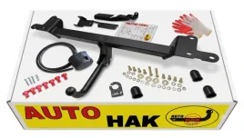 suzuki-grand-vitara-2ii-2005-15-jd-5drzwi-5d-hak-holowniczy-wiazka-gniazdo