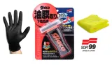 zestaw-soft99-glaco-glass-compound-roll-on-100ml