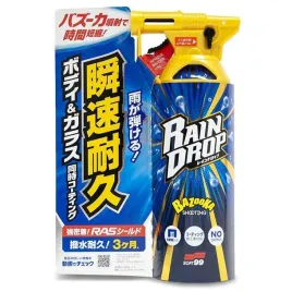 powloka-ochronna-w-sprayu-bazooka-rain-drop-soft99