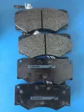 klocki-hamulcowe-trw-gdb1067-grubosc-18-mm