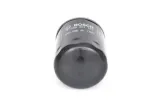 bosch-f-026-407-197-waga-z-opakowaniem-2-kg