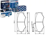 klocki-ham-iveco-waga-produktu-2-2-kg