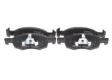klocki-ham-przod-numer-katalogowy-oryginalu-chevrolet-95-517-028-holden-95-517-028-opel-95517028-saab-95517028-vauxhall-95517028