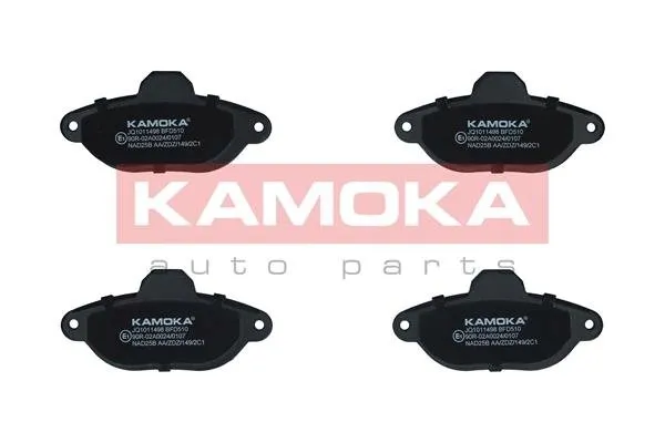 klocki-ham-przod-waga-z-opakowaniem-2-kg
