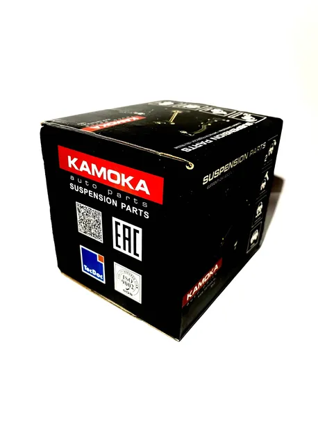 klocki-ham-tyl-waga-z-opakowaniem-2-kg