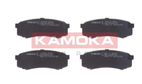 klocki-ham-tyl-producent-czesci-kamoka