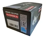 zacisk-ham-przod-pr-waga-produktu-2-96-kg