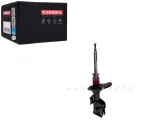 kamoka-2000370-amortyzator-strona-zabudowy-przednie-prawe