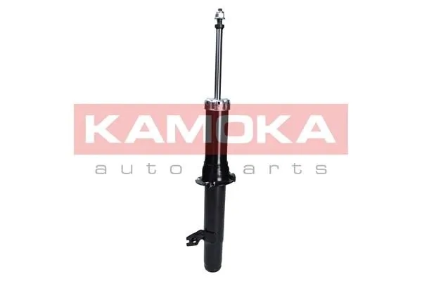 kamoka-2000717-amortyzator-waga-z-opakowaniem-11-kg