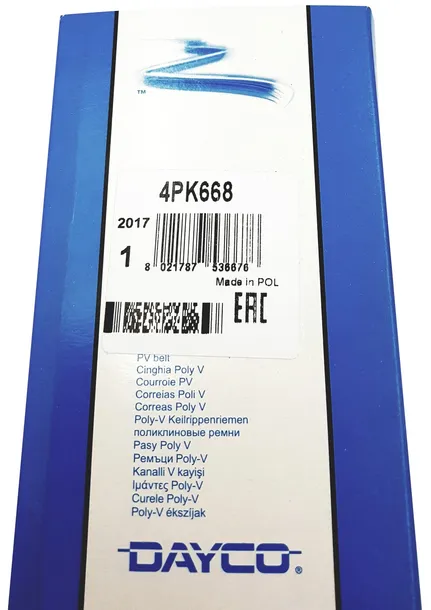 pasek-w-klinowy-dayco-numer-katalogowy-oryginalu-chevrolet-25183061-chevrolet-25183065-chevrolet-96239408-chevrolet-96570670-daewoo-96239408-daewoo-96570670-fiat-46736814-fiat-46809420-fiat-71719738-fiat-71769759-ford-1535430-ford-1818385-ford-9s518620aa-lancia-46736814-lancia-46809420-lancia-71719738-lancia-71769759-vauxhall-1340040-vauxhall-95512815-vauxhall-95522260